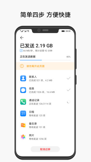 单身经济重塑商业格局