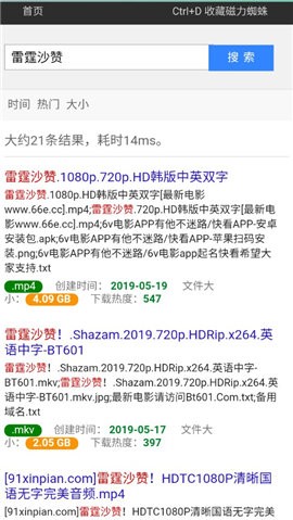 莫言《母亲》：一个家庭，如果老公挣不了大钱，妻子不要去和老公闹，只要学会做这3件事，好日子都在后头。