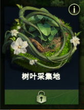 天工机器人亮相机器人全产业链接会