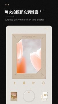 美媒：特朗普为“深夜清洗”十余名监察长辩护，称“这是非常常见的事情”