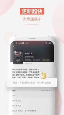太极拳是中年人最好的健身方法吗？