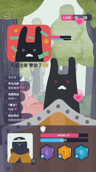 朴宝剑裴秀智百想同框