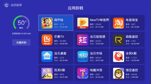 单依纯的巡演 幸福的具象化）