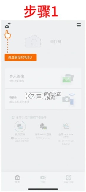 婚姻法新规施行，三大变化“冷酷”但却合理