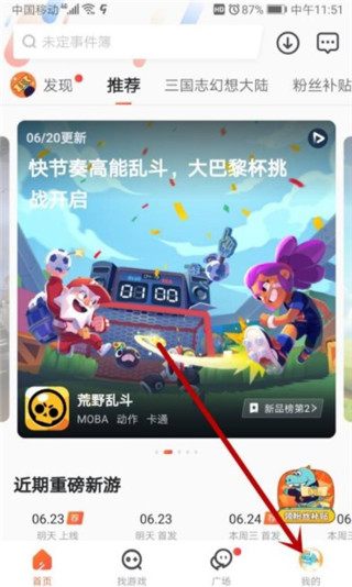 这才是真正的满分身材！！！