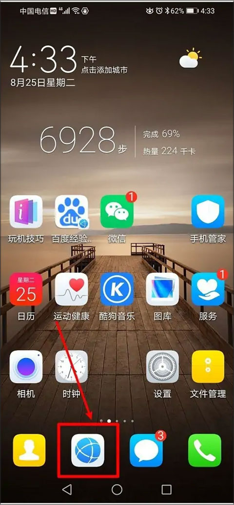 韩国医生罢工迎来结束希望