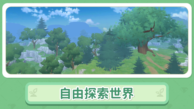 五一我的旅行DNA动了