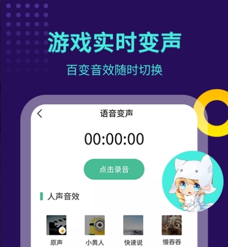 火箭115-107力克勇士