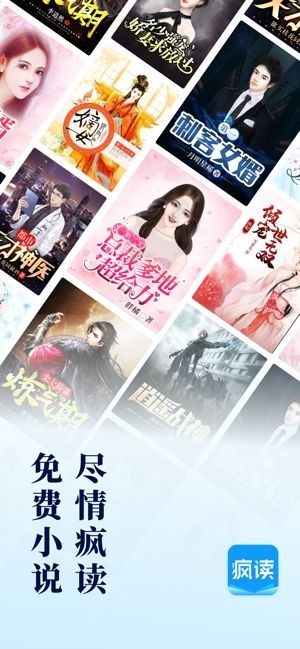 美国顶流网红